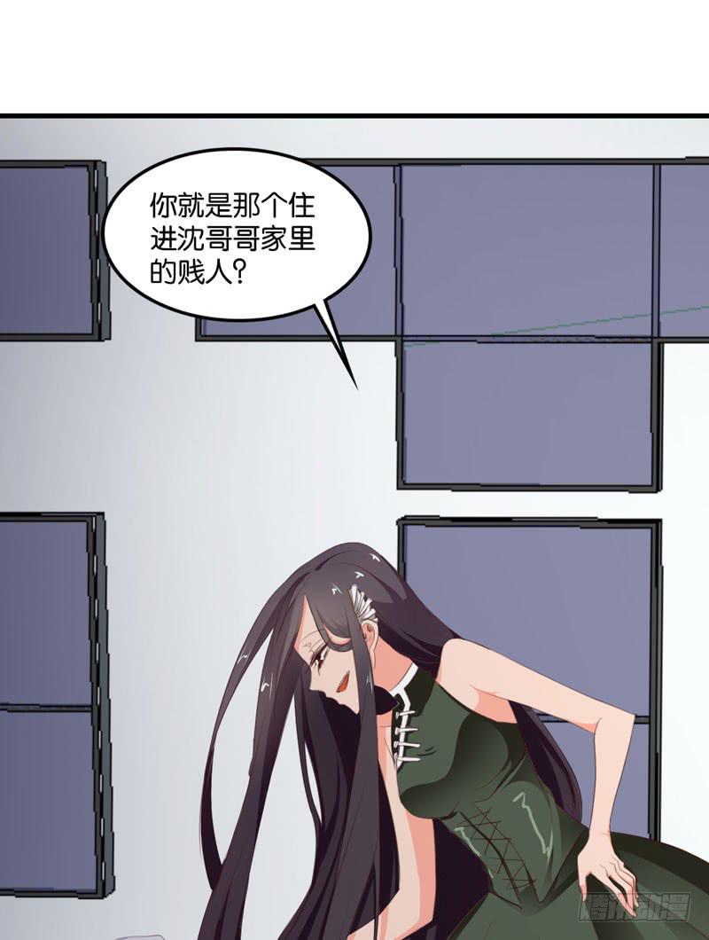 第四十二话 绑架主导者是她！-第38话