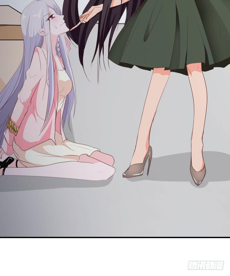 第四十二话 绑架主导者是她！-第38话