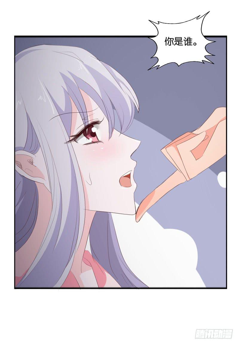 第四十二话 绑架主导者是她！-第38话