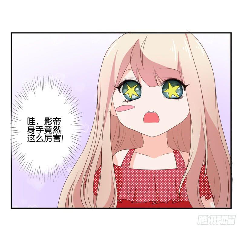第四十四话 激斗-第40话