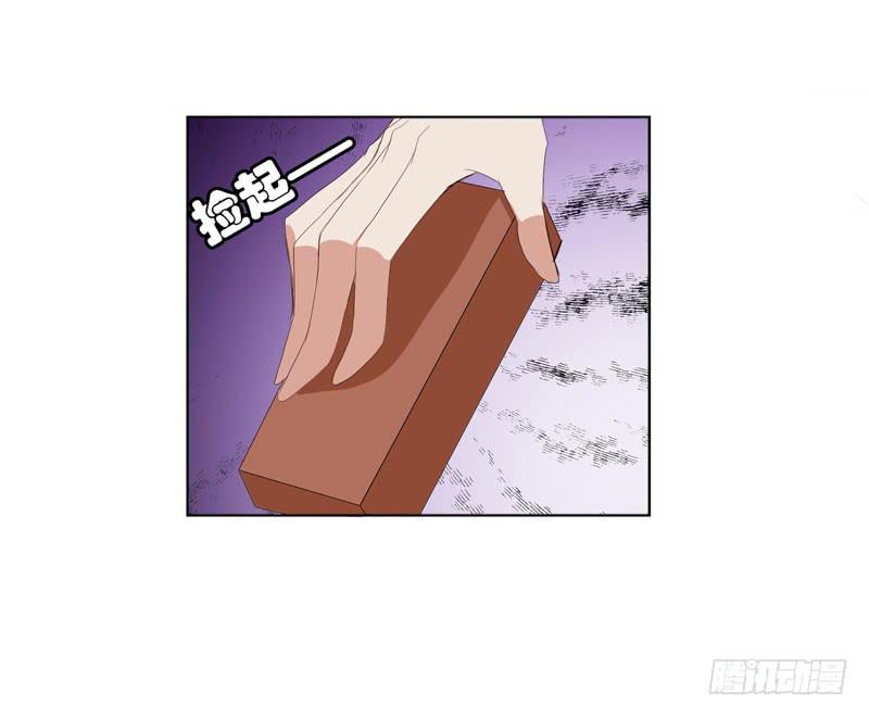 第四十四话 激斗-第40话