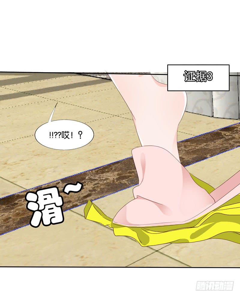 第四十六话 住进影帝家！-第42话