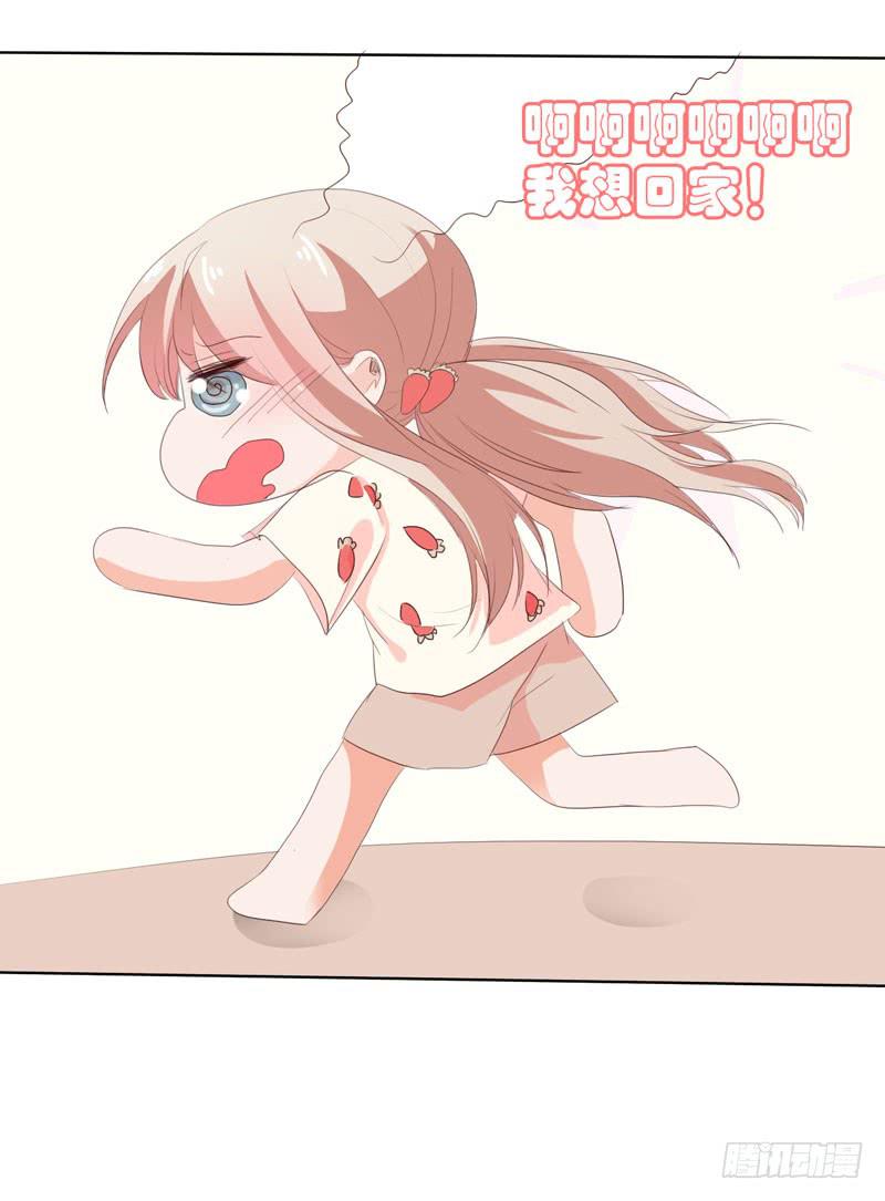 第四十六话 住进影帝家！-第42话