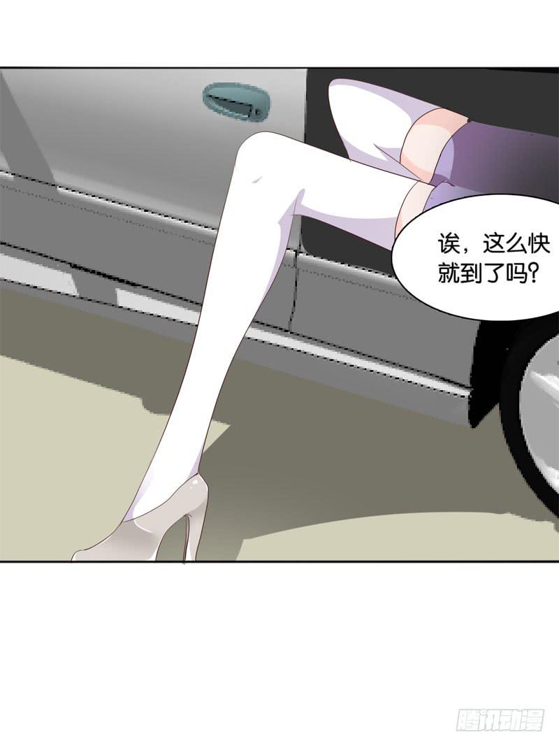 第四十八话 我们结婚啦！(1/2)-第44话