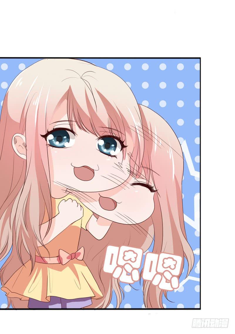第四十八话 我们结婚啦！(1/2)-第44话