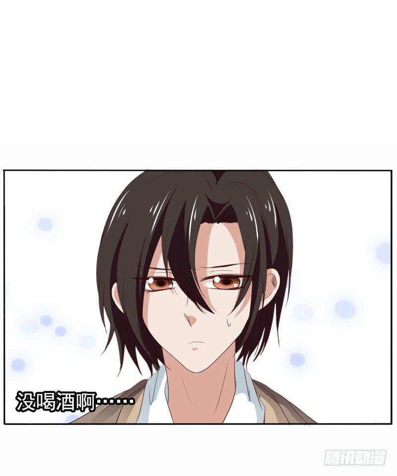 第四十八话 我们结婚啦！(1/2)-第44话