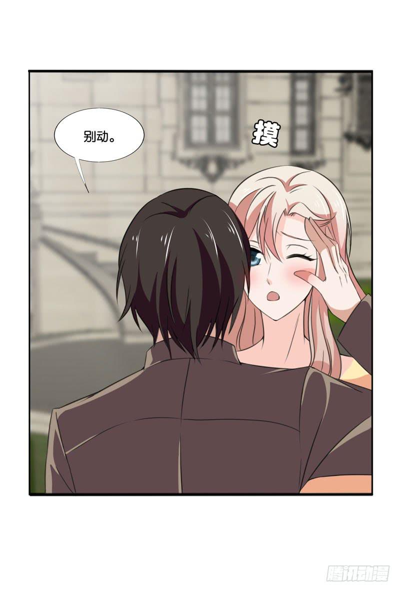 第四十八话 我们结婚啦！(1/2)-第44话
