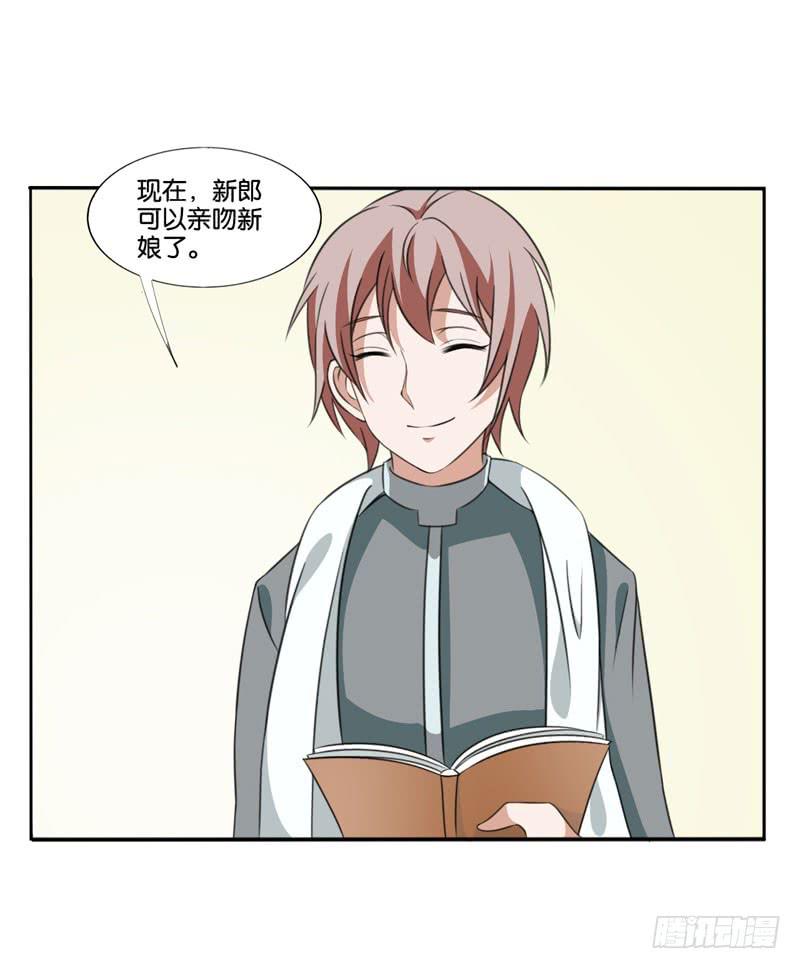 第四十八话 我们结婚啦！(1/2)-第44话