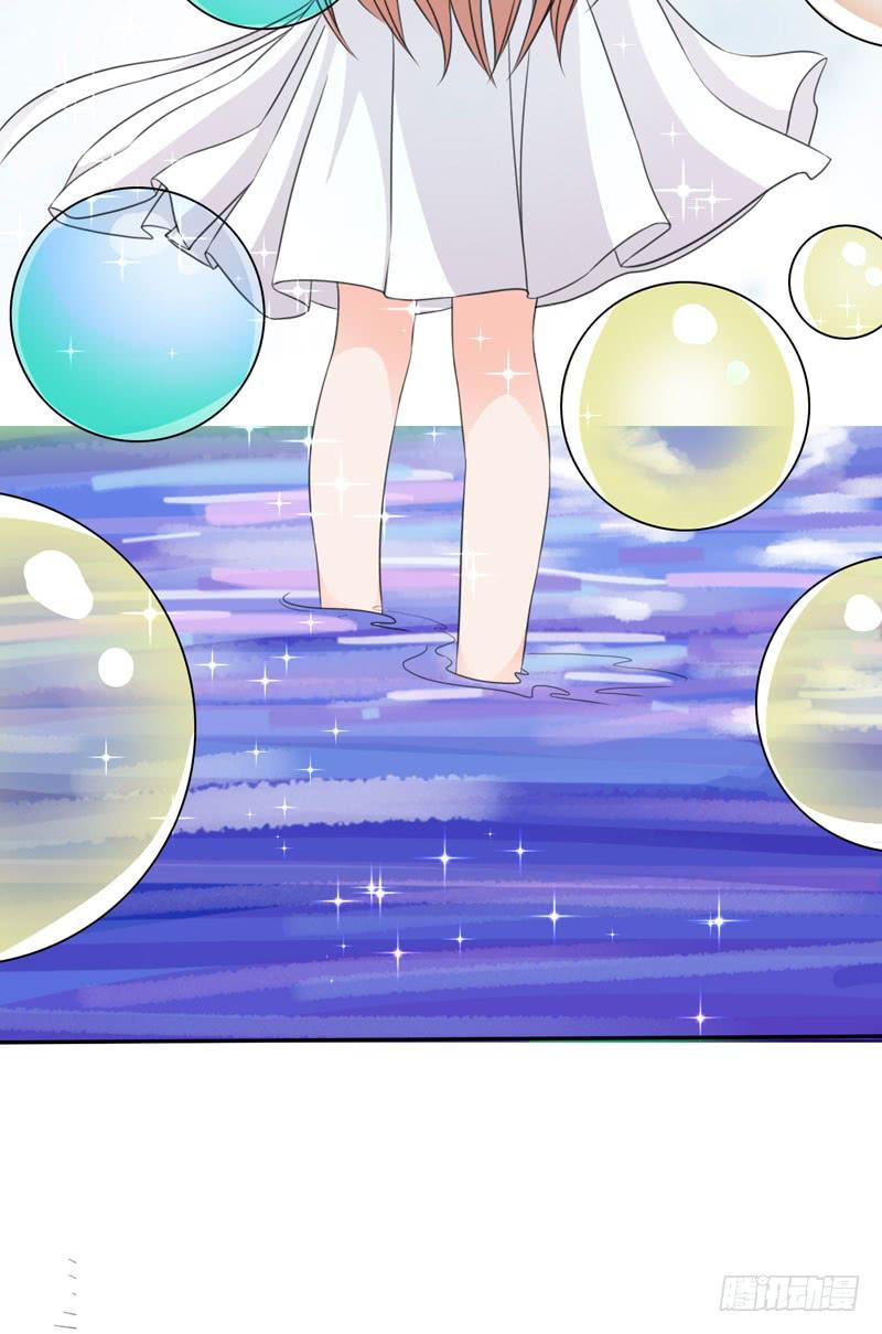第五十话 和另一个自己对话(1/2)-第46话