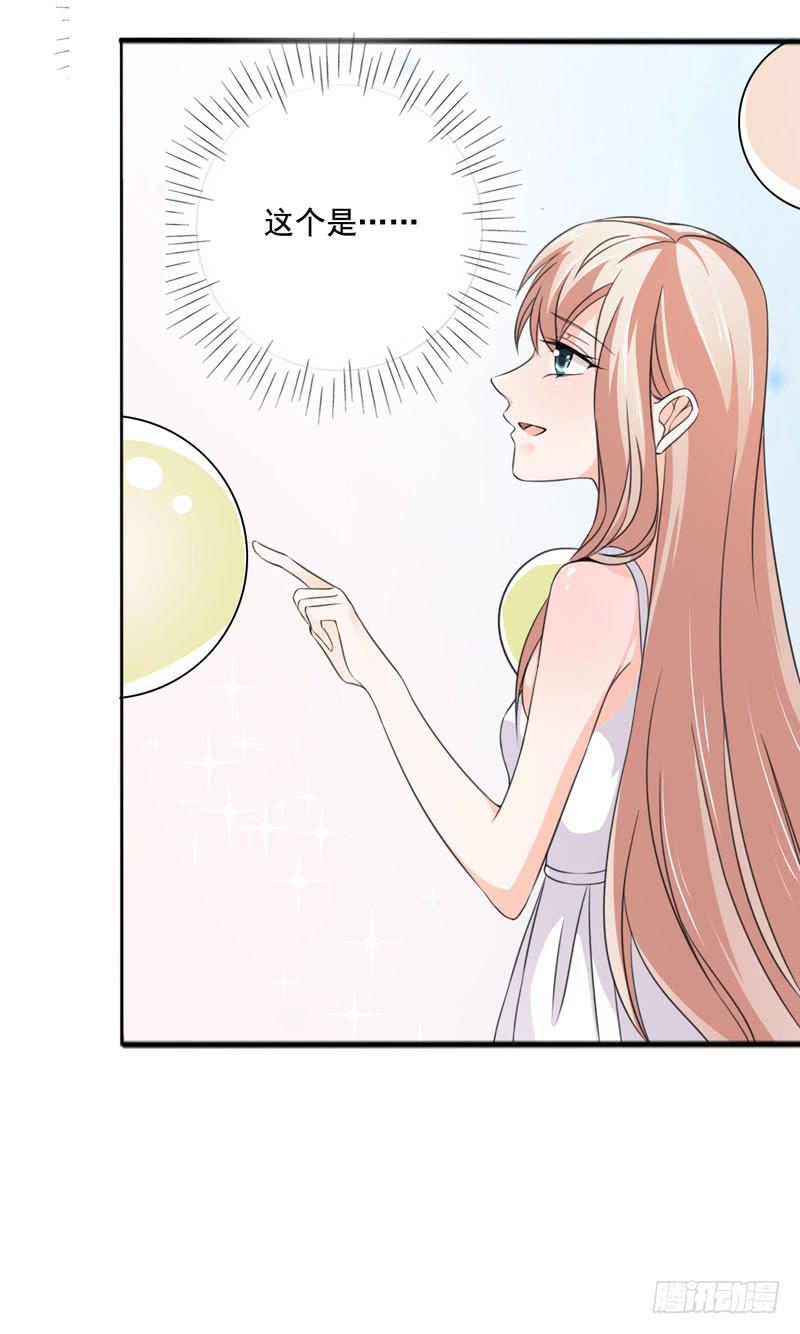 第五十话 和另一个自己对话(1/2)-第46话