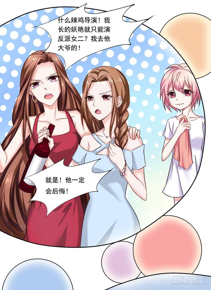 第五十话 和另一个自己对话(1/2)-第46话