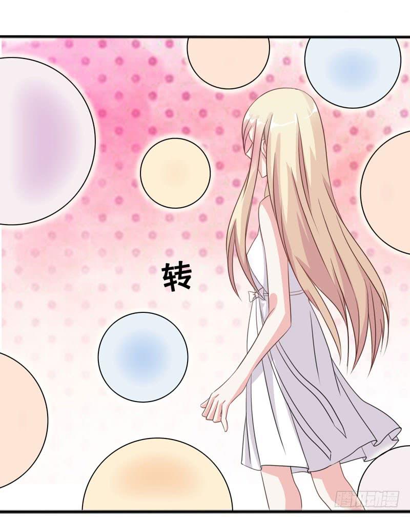 第五十话 和另一个自己对话(1/2)-第46话