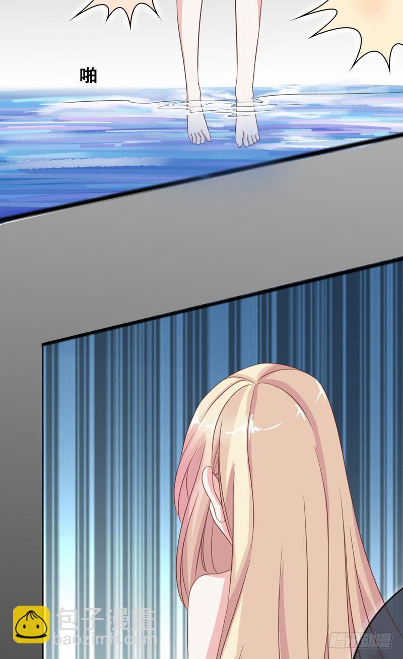 第五十话 和另一个自己对话(1/2)-第46话