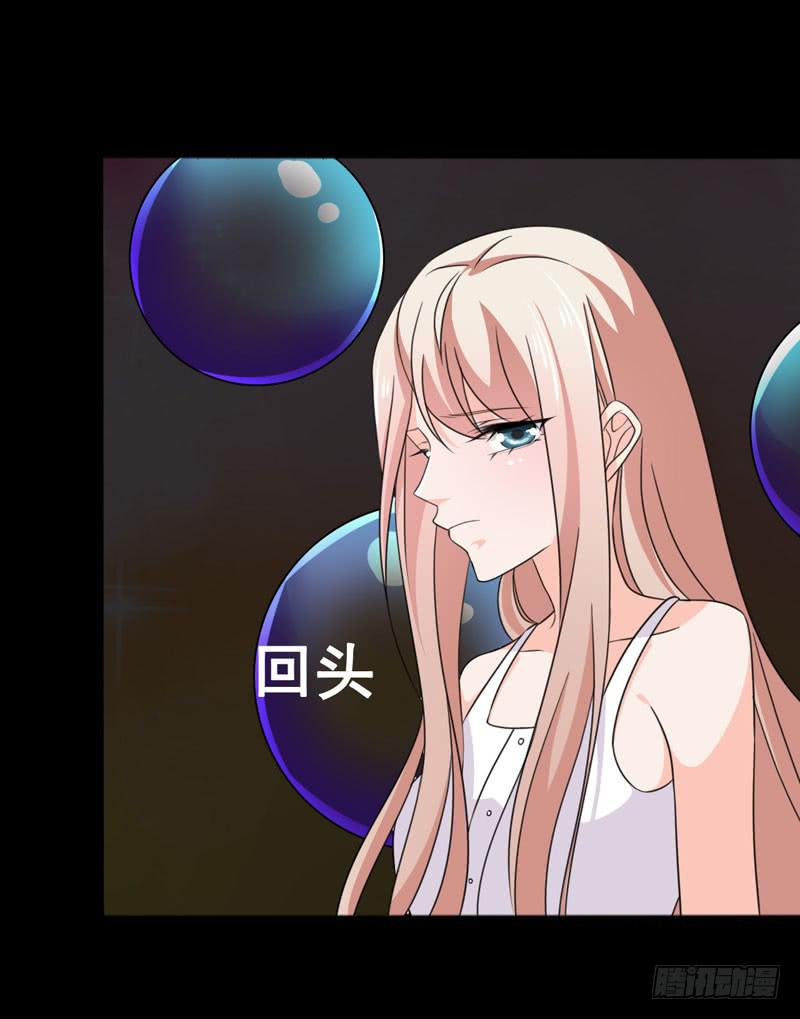 第五十话 和另一个自己对话(1/2)-第46话
