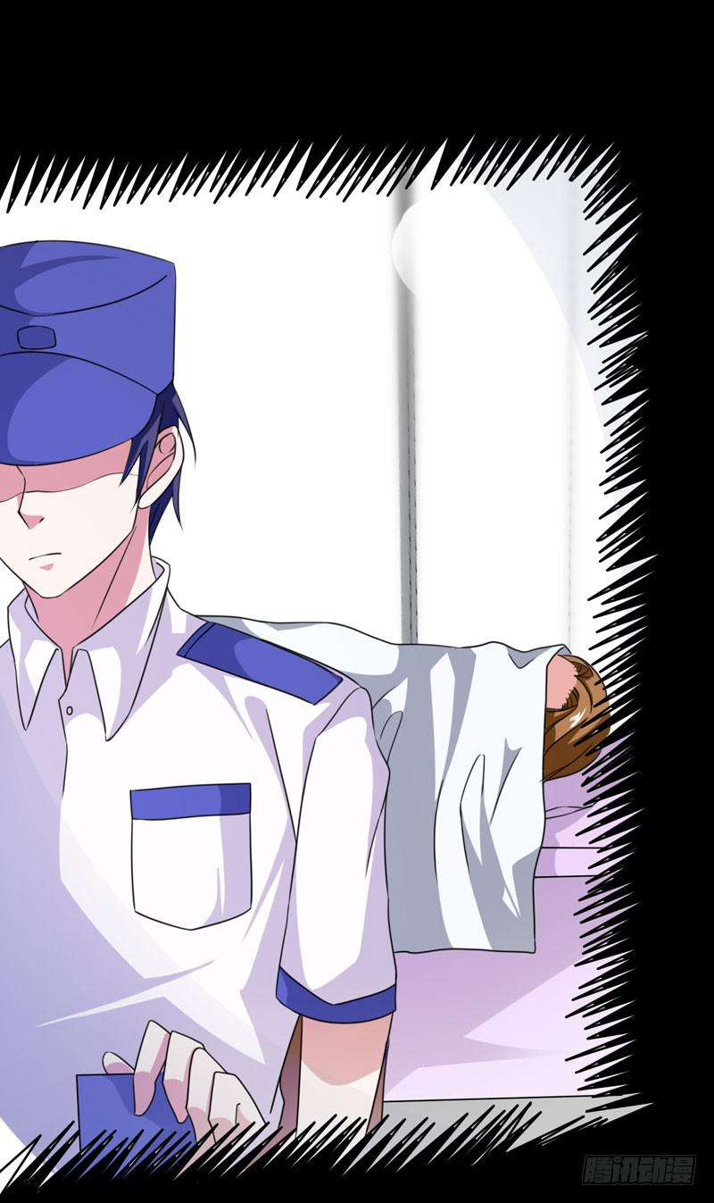 第五十话 和另一个自己对话(1/2)-第46话