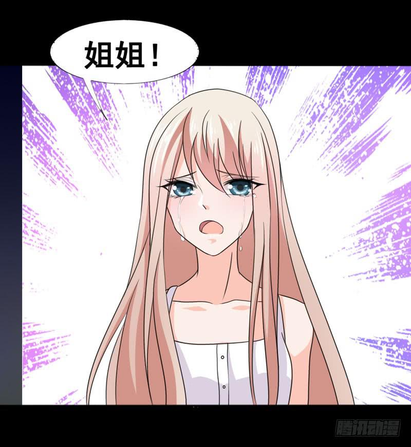 第五十话 和另一个自己对话(1/2)-第46话