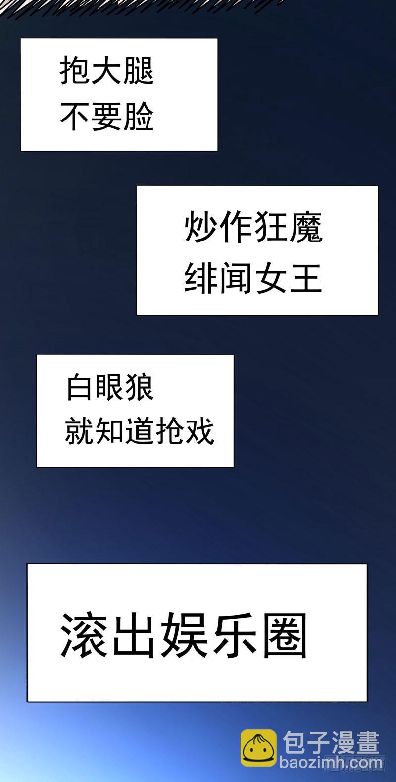 第五十话 和另一个自己对话(1/2)-第46话