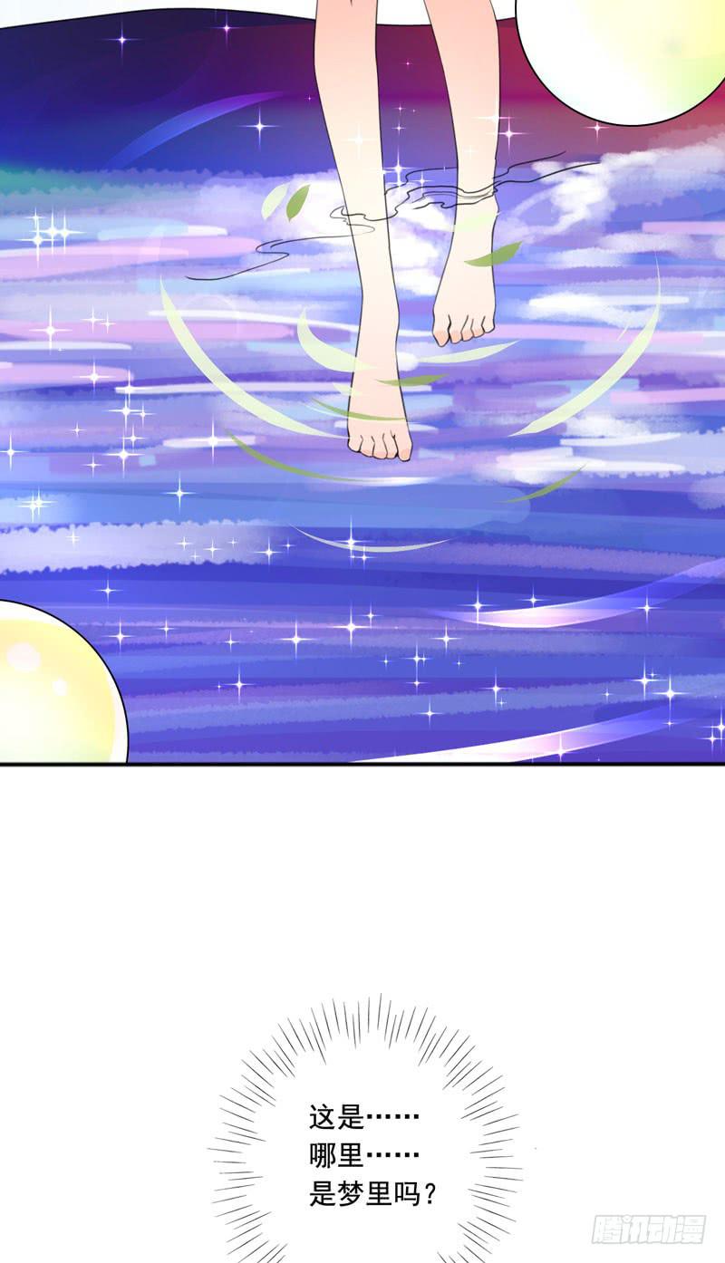 第五十话 和另一个自己对话(1/2)-第46话
