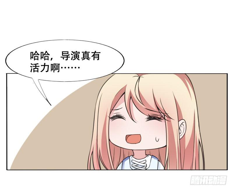 第五十二话 接近敌人的第一步-第48话