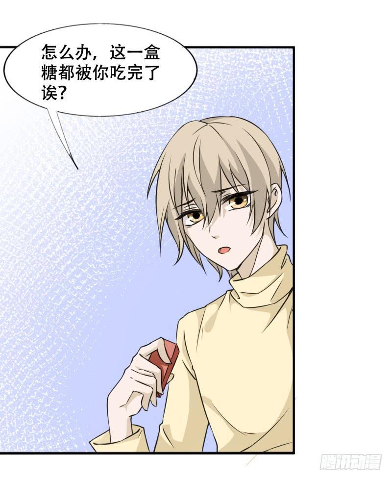 第五十二话 接近敌人的第一步-第48话