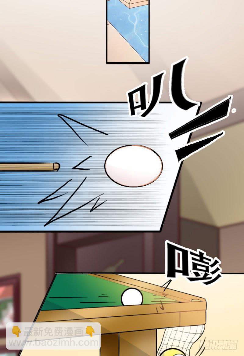 第五十二话 接近敌人的第一步-第48话