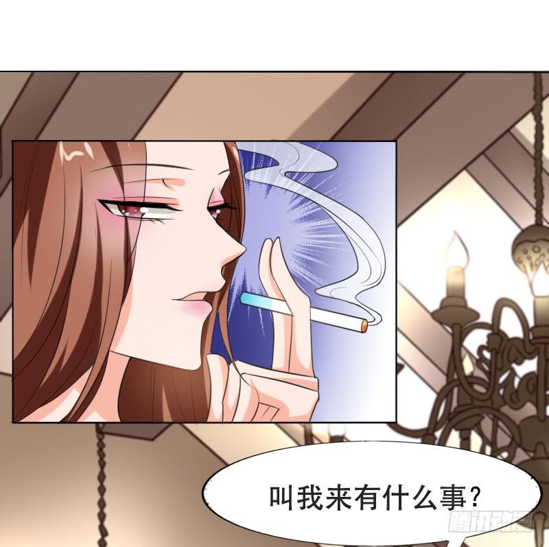 第五十二话 接近敌人的第一步-第48话