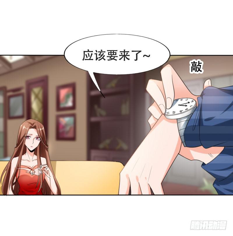 第五十二话 接近敌人的第一步-第48话
