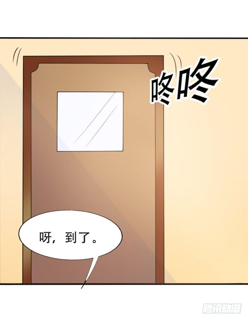 第五十二话 接近敌人的第一步-第48话