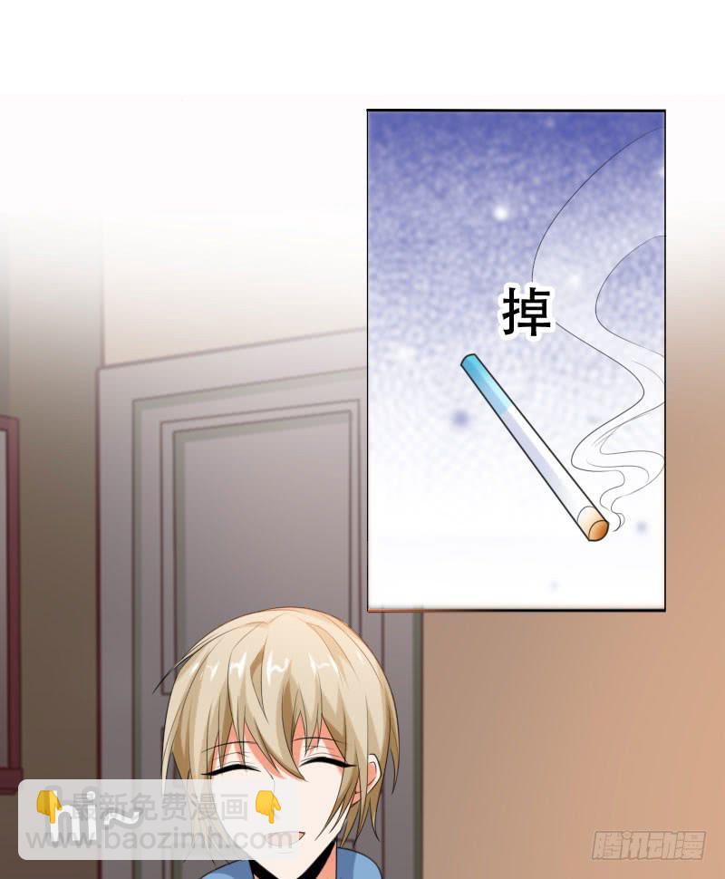 第五十二话 接近敌人的第一步-第48话