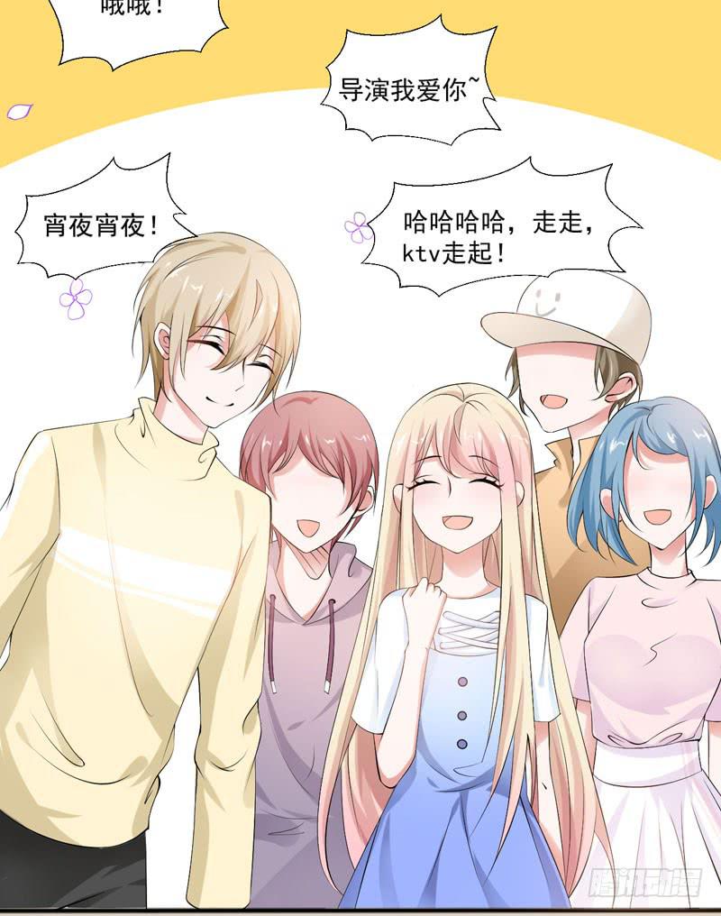 第五十二话 接近敌人的第一步-第48话