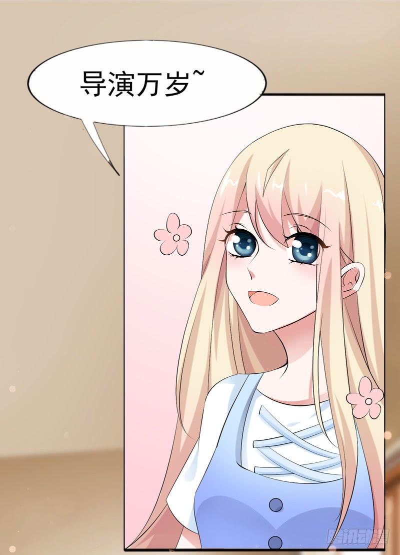 第五十二话 接近敌人的第一步-第48话