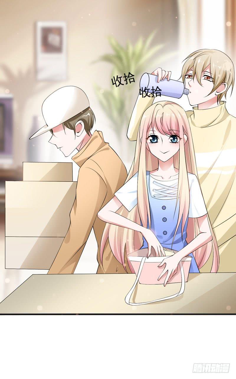 第五十二话 接近敌人的第一步-第48话