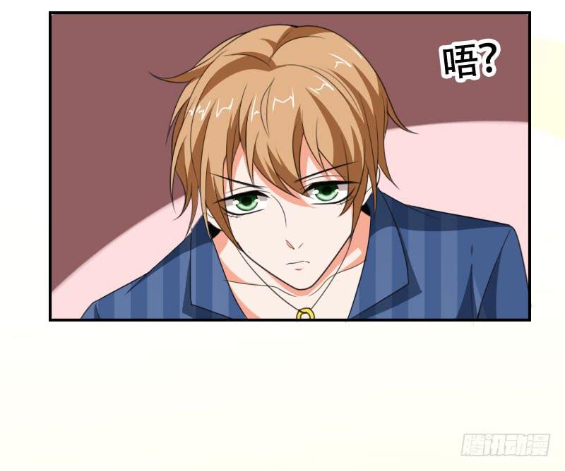 第五十四话 我可以信任你吗？(1/2)-第50话