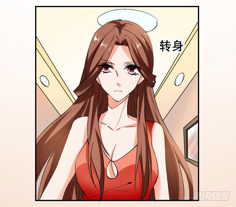 第五十四话 我可以信任你吗？(1/2)-第50话
