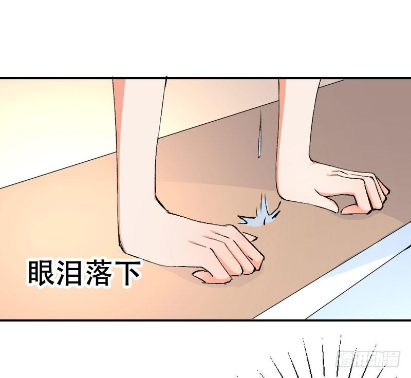 第五十四话 我可以信任你吗？(1/2)-第50话