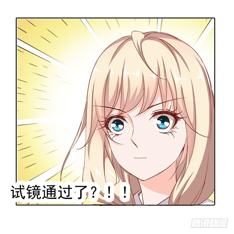 第八话 第一天进组的惨剧-第6话