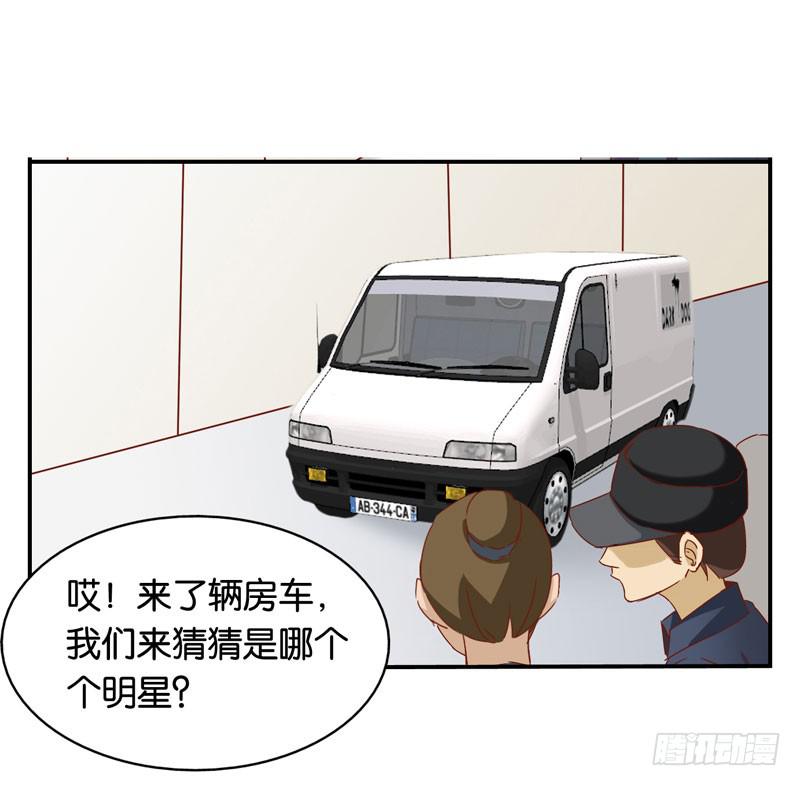 第八话 第一天进组的惨剧-第6话