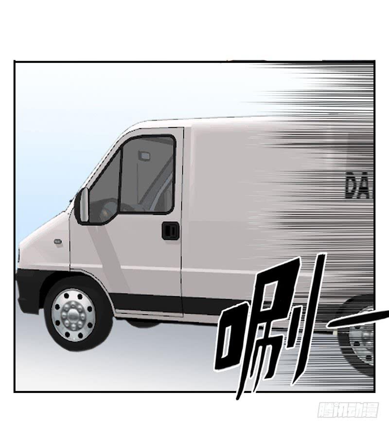 第八话 第一天进组的惨剧-第6话