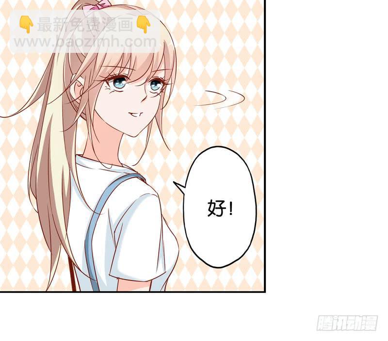 第八话 第一天进组的惨剧-第6话