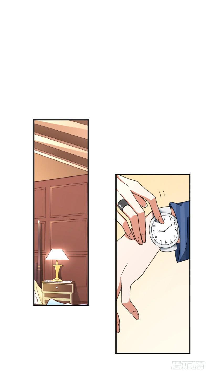 第五十六话 吕晓茶的隐情-第52话