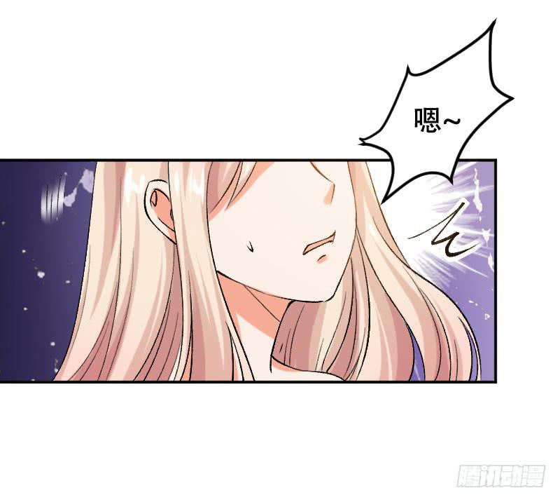 第五十六话 吕晓茶的隐情-第52话