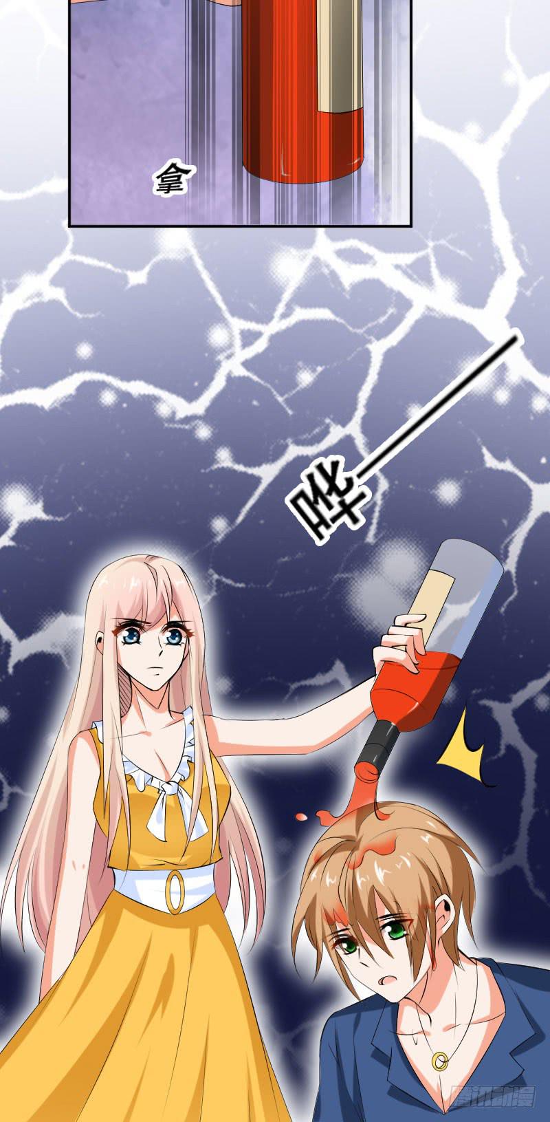 第五十六话 吕晓茶的隐情-第52话