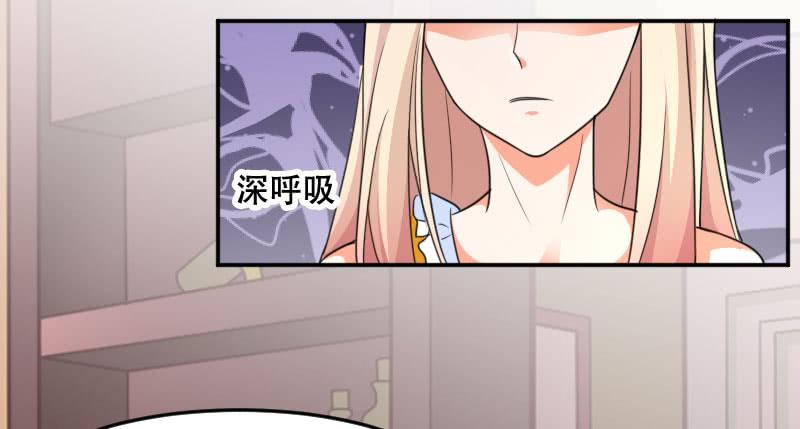 第五十六话 吕晓茶的隐情-第52话