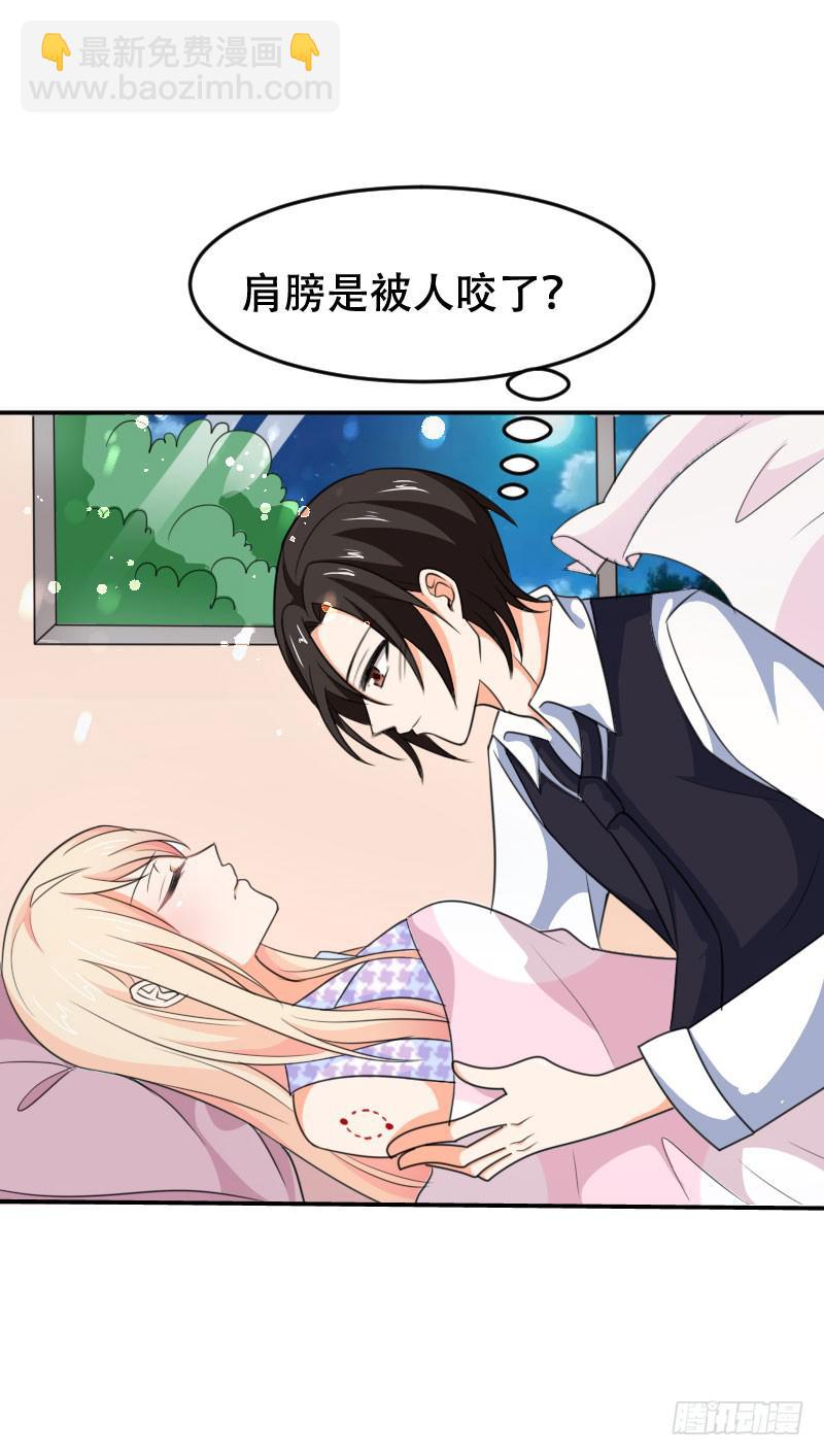 第五十八话 冲鸭！快表白吧！-第54话