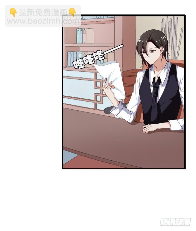 第五十八话 冲鸭！快表白吧！-第54话