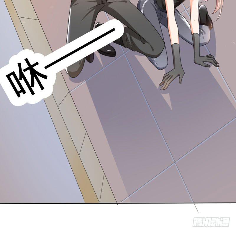第六十话 秘密潜入-第56话