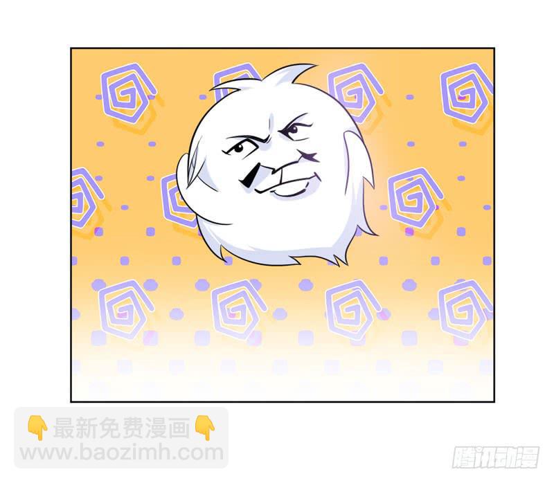 第六十话 秘密潜入-第56话