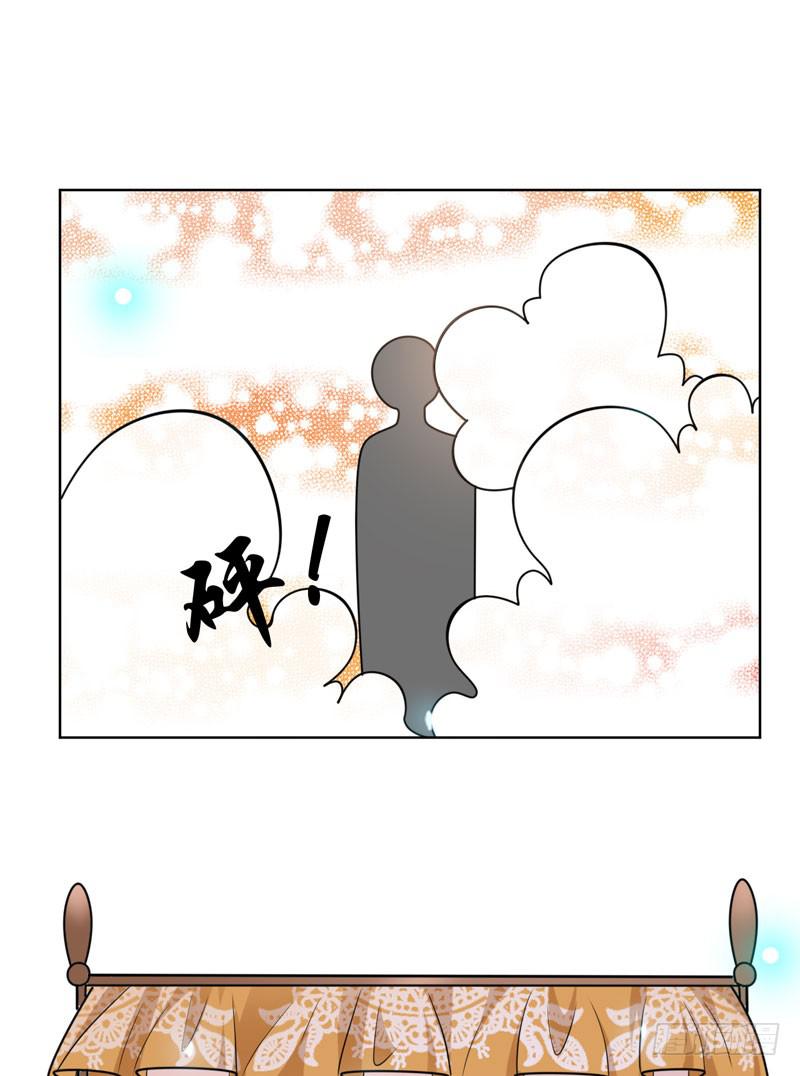 第六十话 秘密潜入-第56话