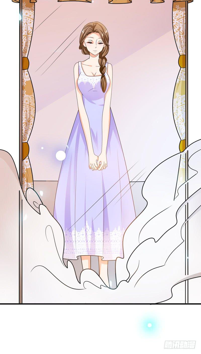 第六十话 秘密潜入-第56话