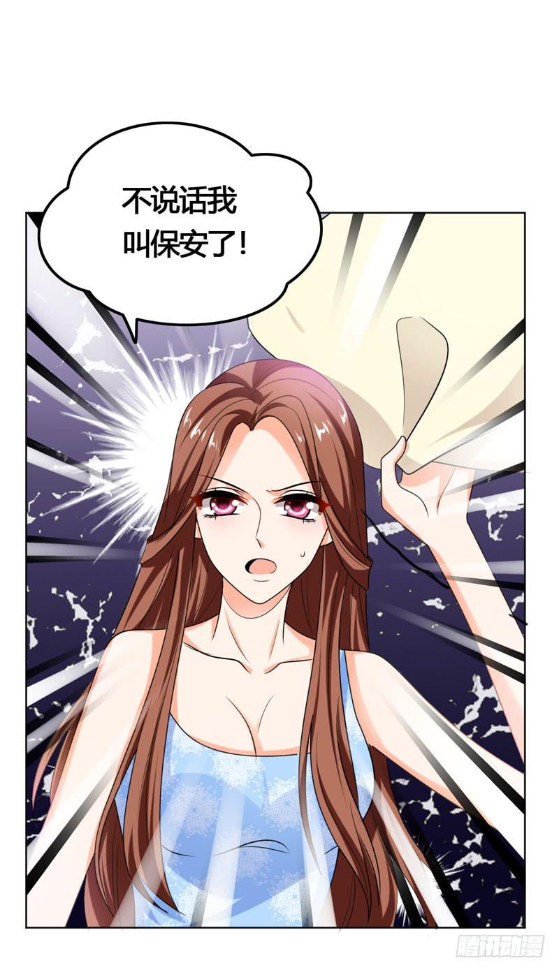 第六十话 秘密潜入-第56话